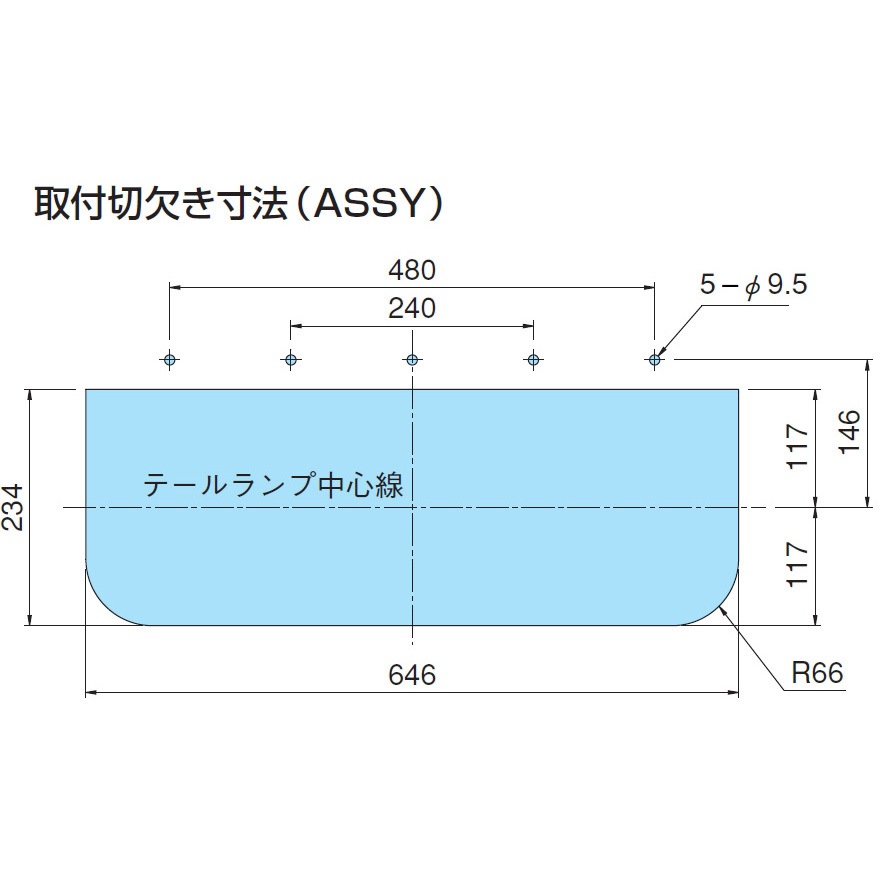 3連シーケンシャルリレー付き 左右セット 丸型スカイラインテ-ルランプ