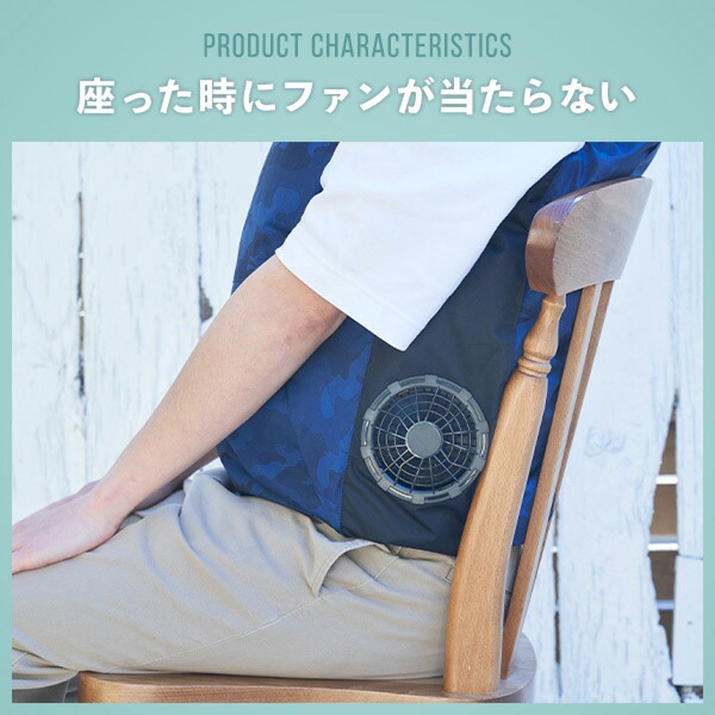 ペルチェベスト 空調付 フルセット モノタロウ ブルーカモ色 サイズM