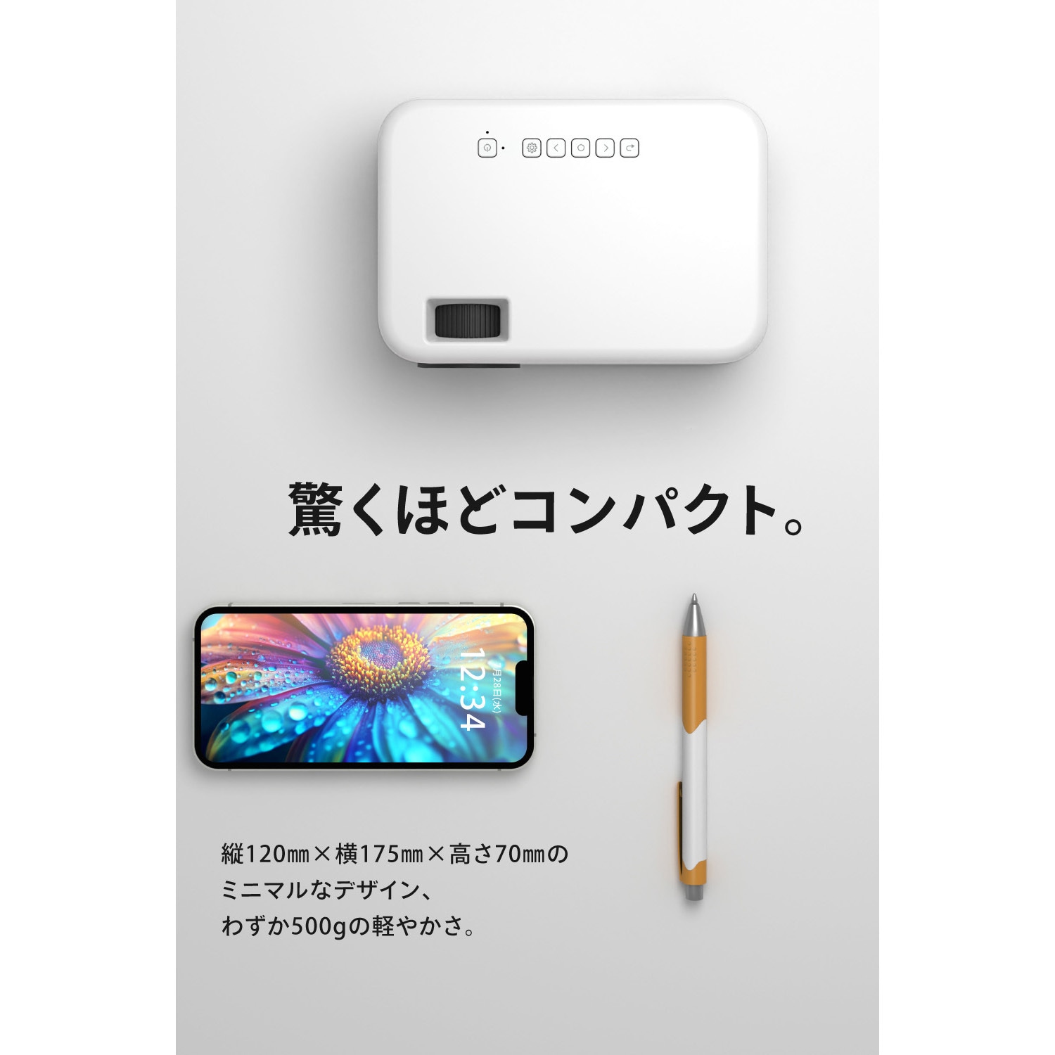 FUNLOGY Projector 小型プロジェクター FUNLOGY Projector FunLogy