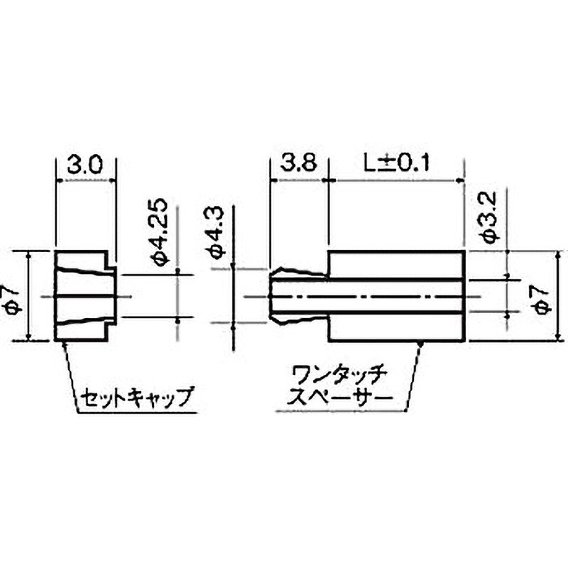 SJ-320 スペーサー(ワンタッチスペーサー) SJ-300シリーズ(基板穴Φ4.5