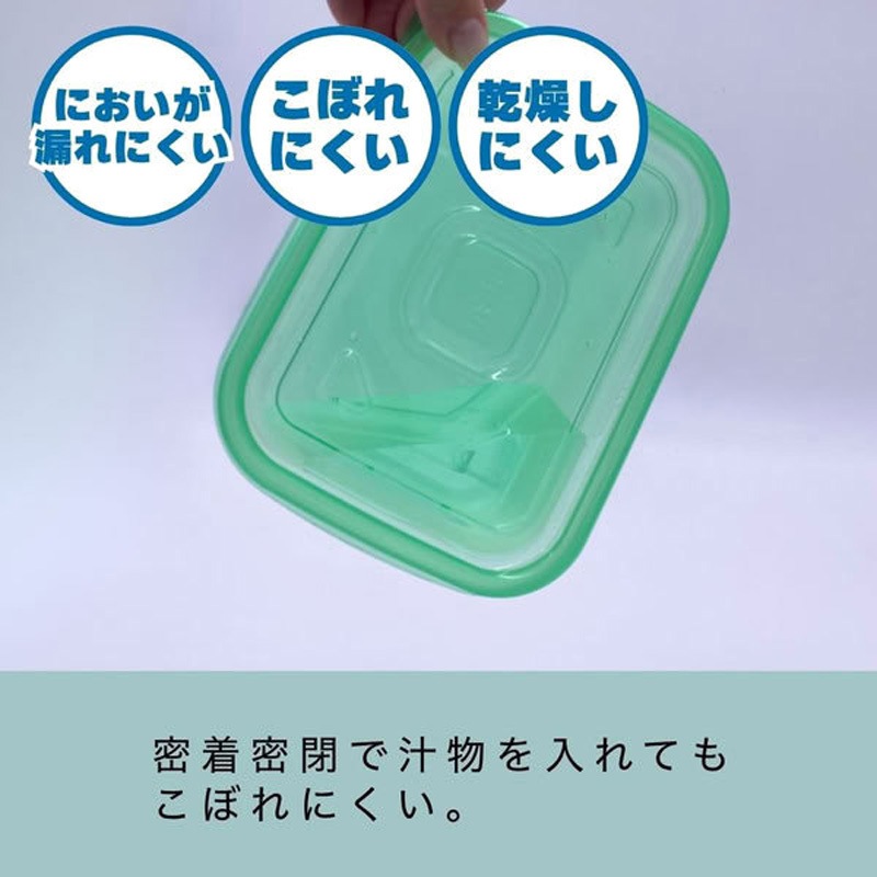 業務用 保存容器 K'sインターナショナルマネジメント 角 電子レンジ可