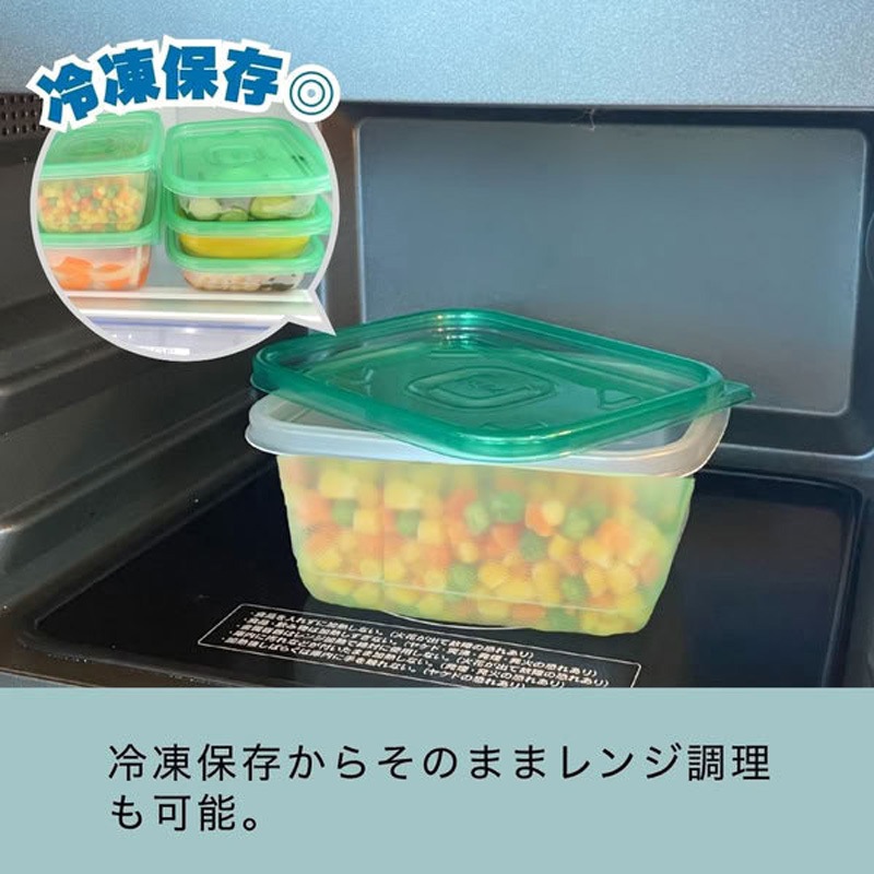 530266 業務用 保存容器 K'sインターナショナルマネジメント 角 電子