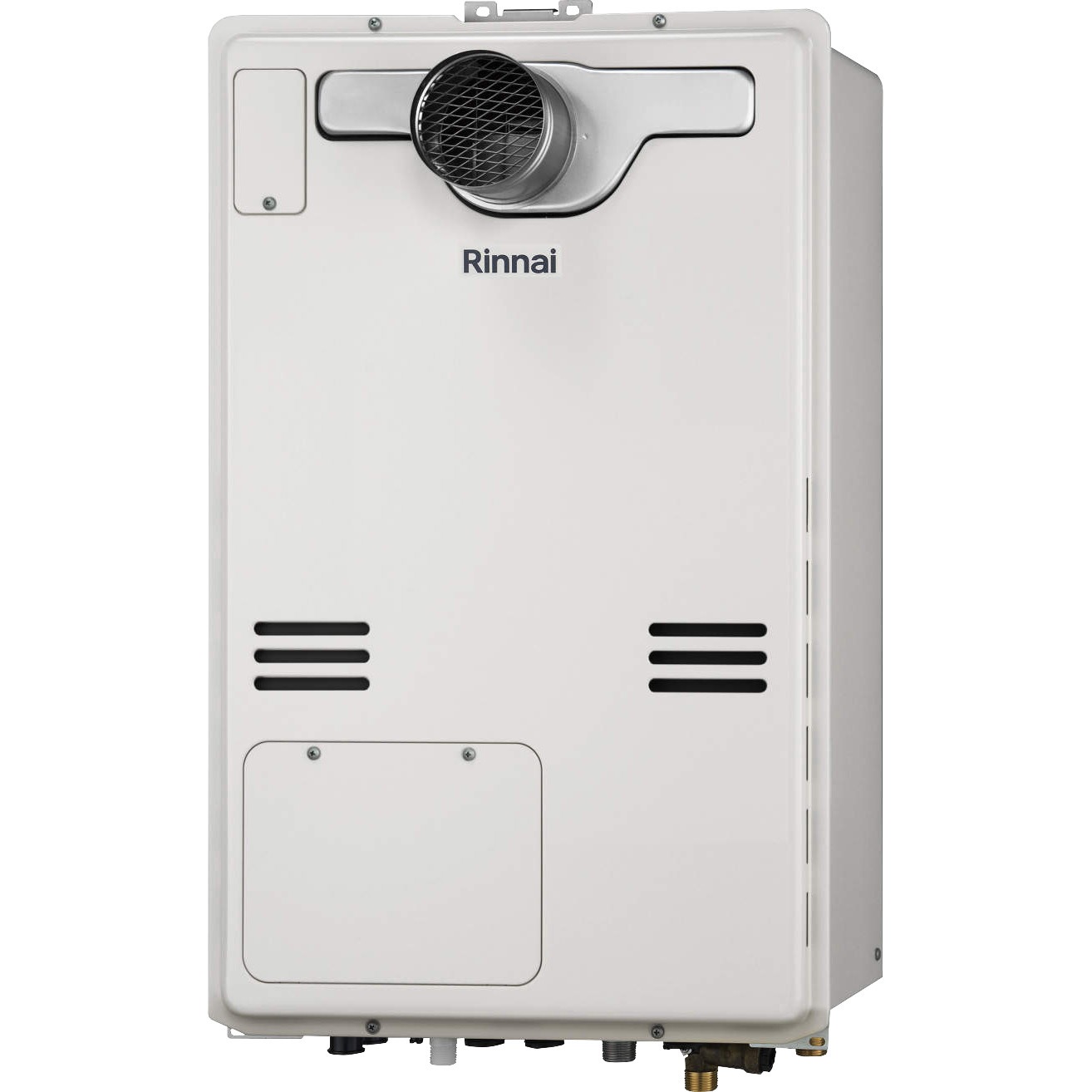 RUFH-A2400SAT2-6(A)/13A ガス給湯暖房用熱源機(PS扉内設置型/PS前排気