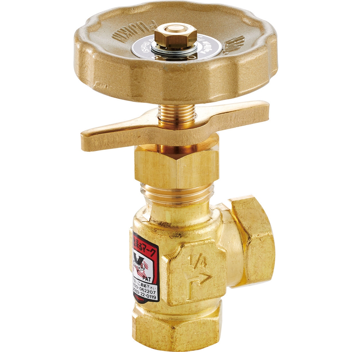 DH-32LA-R バルブ フジキン 材質(本体)C3771B 呼び径(B)Rc1/8  DH-32LA-R