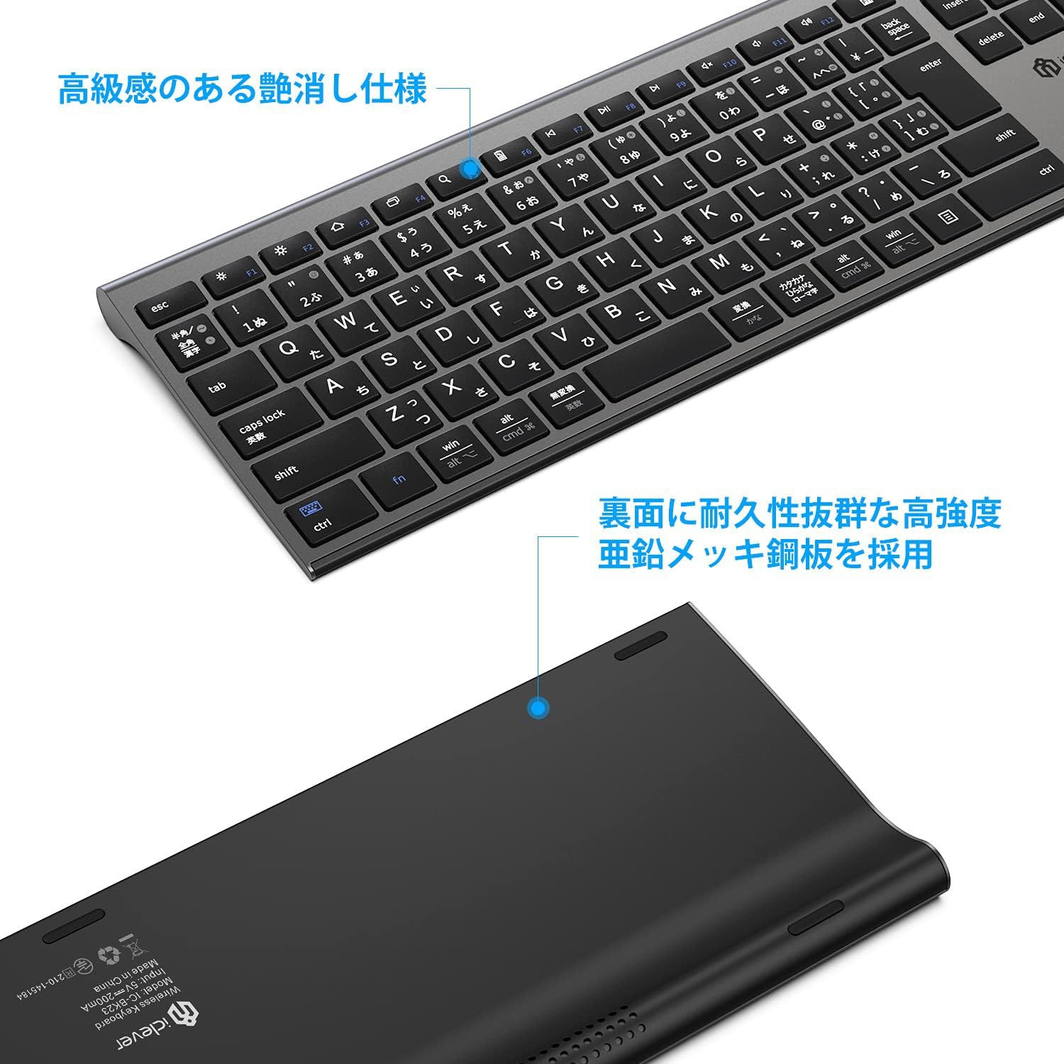 IC-BK23-GB Bluetoothキーボード 1台 iClever 【通販モノタロウ】