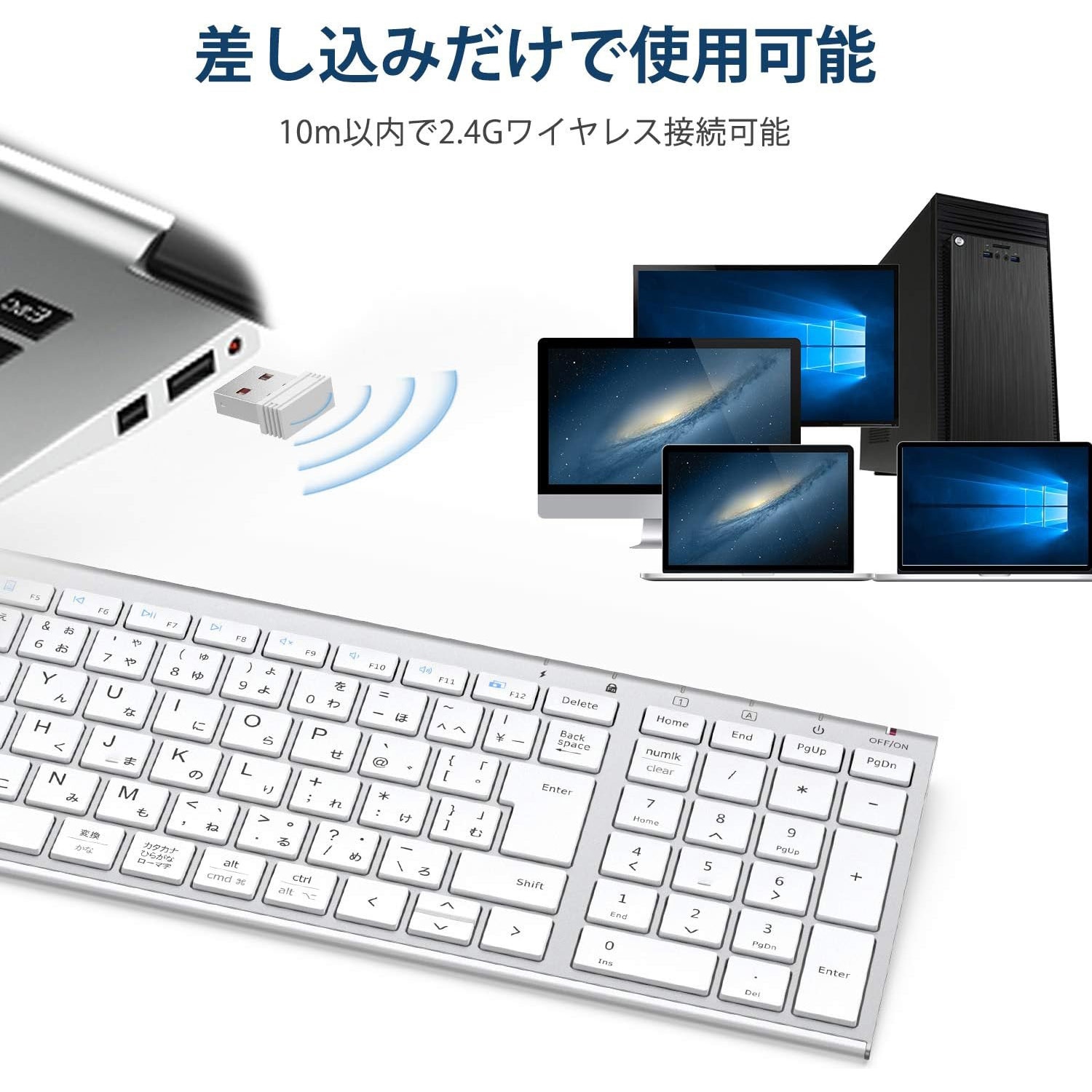 GKJ22S ワイヤレスキーボード iClever パンタグラフ式 日本語JIS