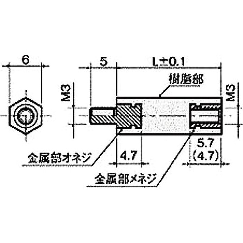 BMP-345E PPS スペーサー(六角)インサート一体成型 / BMP-E 廣杉