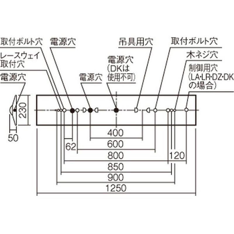 XFX440DHNLE9 天井直付型 40形 一体型LEDベースライト 連続調光型 D