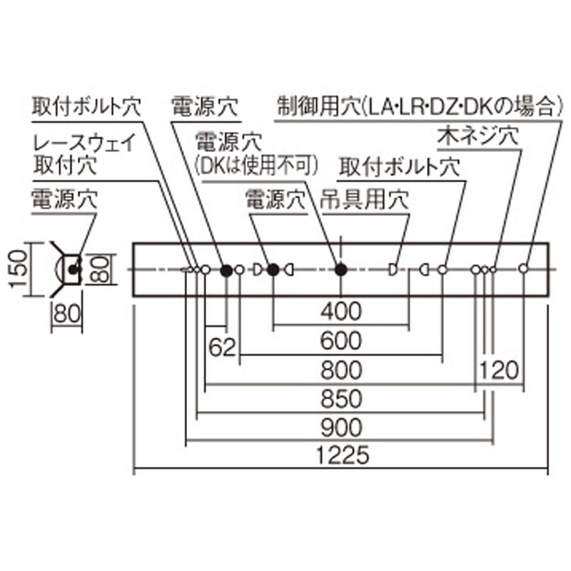 XFX469KHNLE9 リニューアル用 天井直付型 40形 一体型LEDベースライト