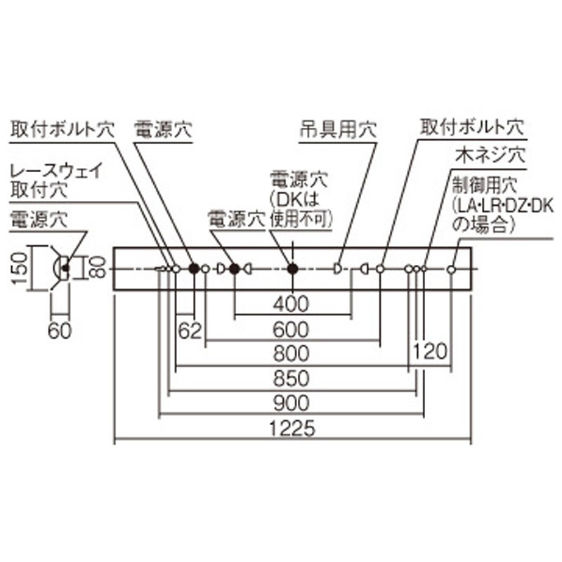 XFX460KHNLE9 天井直付型 40形 一体型LEDベースライト 反射笠付型