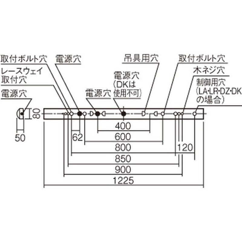 パナソニック　XLX408GEVJRX9　一体型LEDベースライト 学校用 天井埋込型 温白色 連続調光型・WiLIA無線調光(ライコン別売) 40形 W150 [§] パナソニック XLX408GEVJRX9 一体型LEDベースライト 学校用 天井埋込型