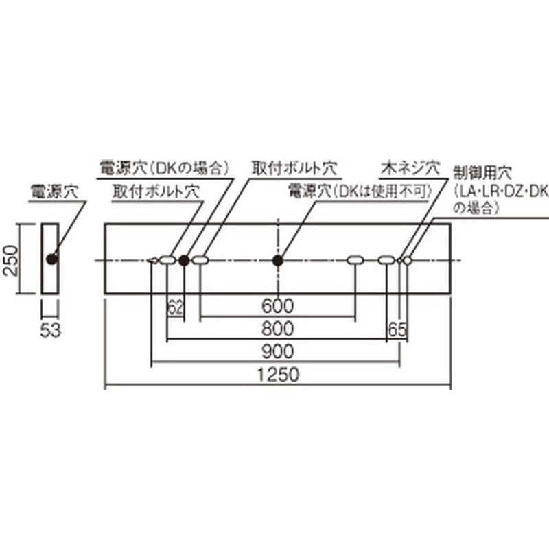 XFX450SENLE9 天井直付型 40形 一体型LEDベースライト スリムベース