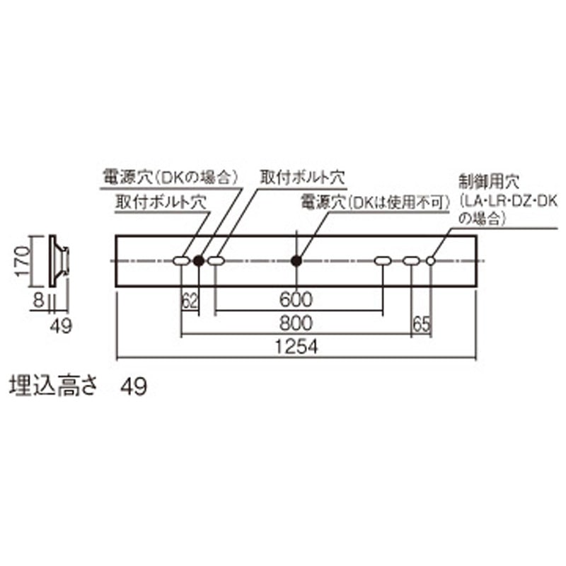 XFX460PHNLE9 天井埋込型 40形 一体型LEDベースライト 下面開放型