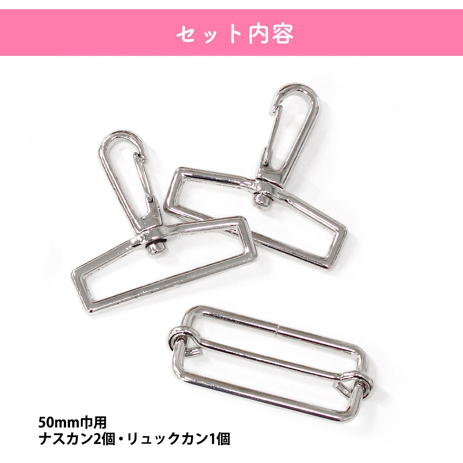 ちょこちょこりんストラップ 明治 3点セット ちょこちょこりん