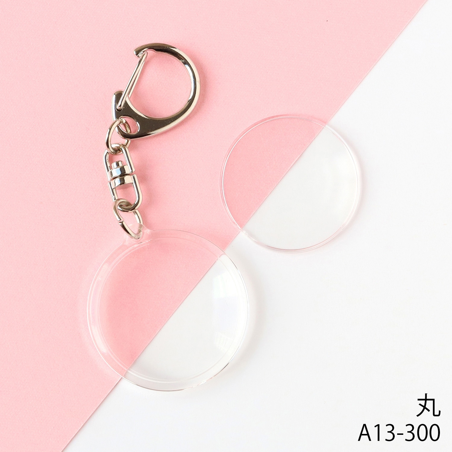 ハメパチ　キーホルダー【ピンクのみ】200個 ハメパチ キーホルダー【ピンクのみ】200個 ハメパチ