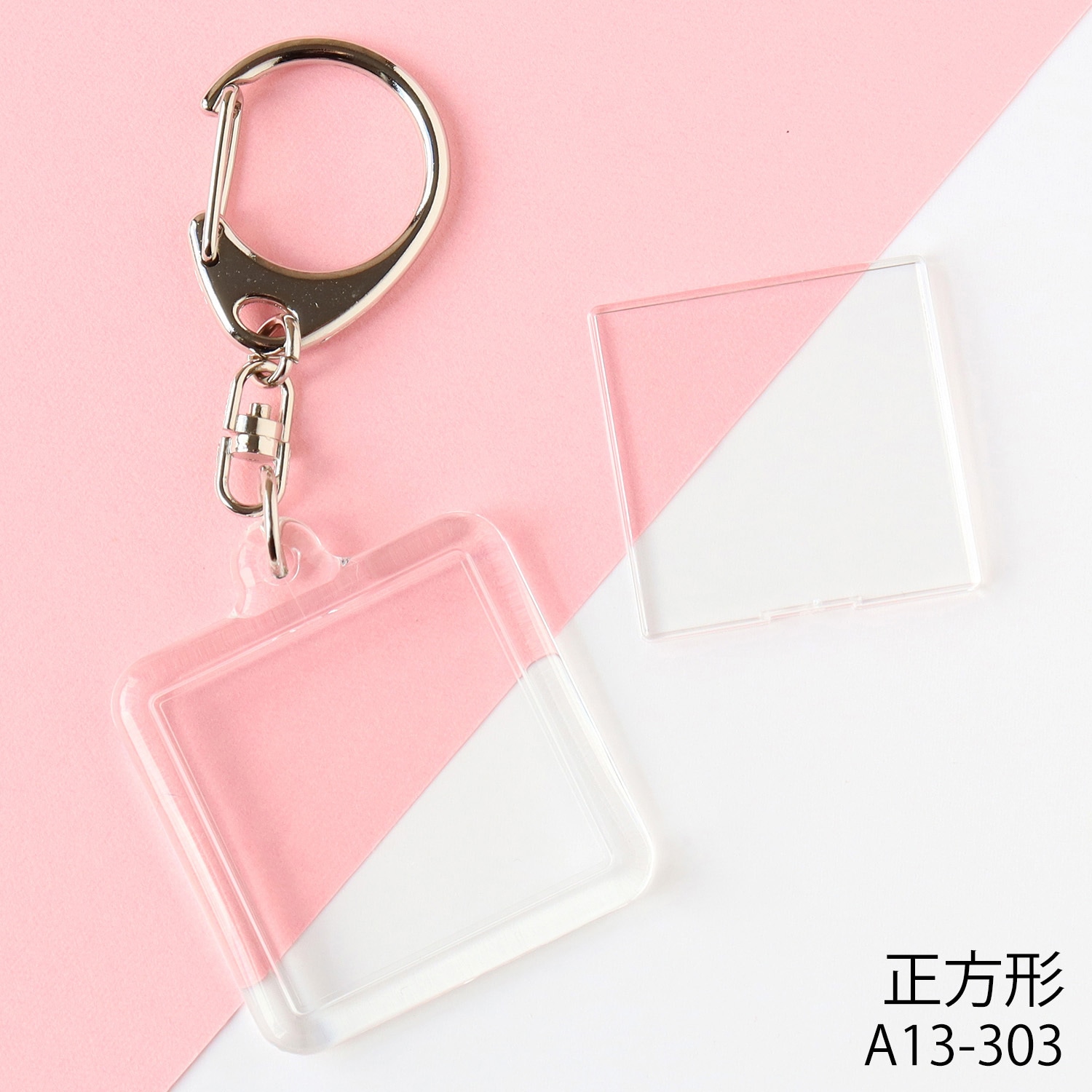 ハメパチ　キーホルダー【ピンクのみ】200個 ハメパチ キーホルダー【ピンクのみ】200個 ハメパチ