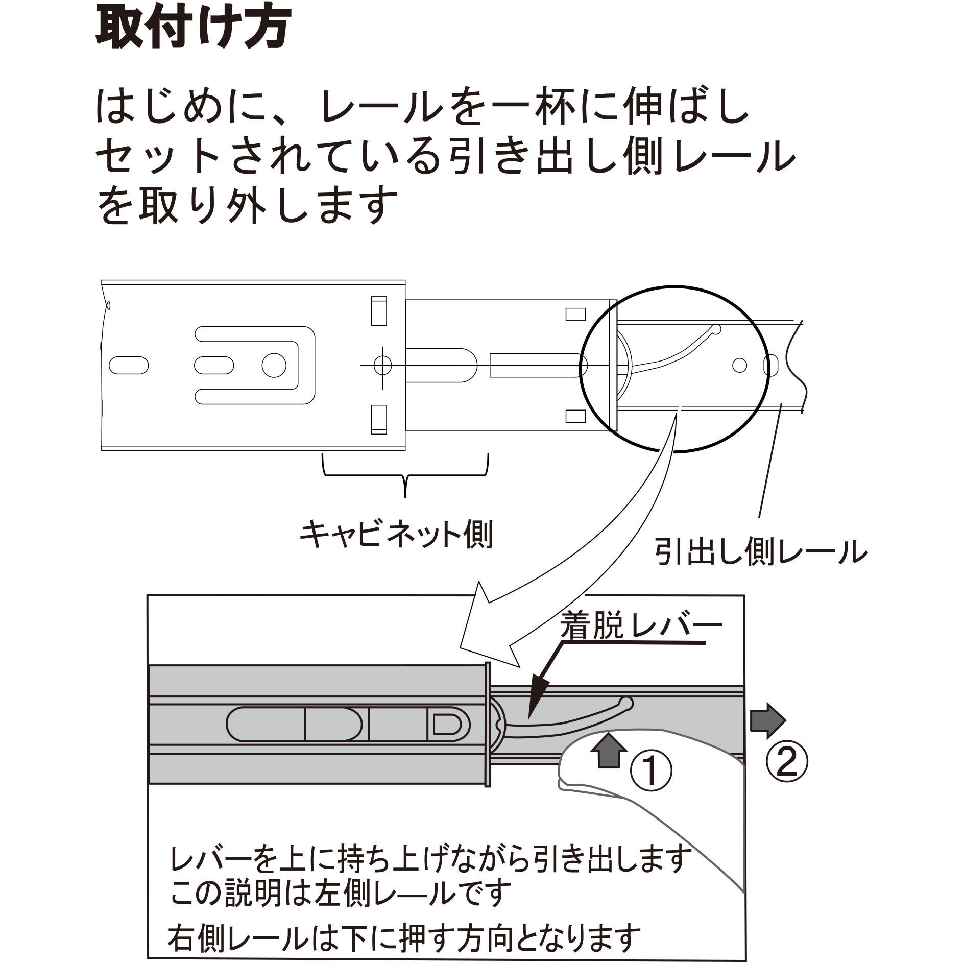 K1220-40S ダンパー付きスライドレール WAKI(和気産業) ソフト