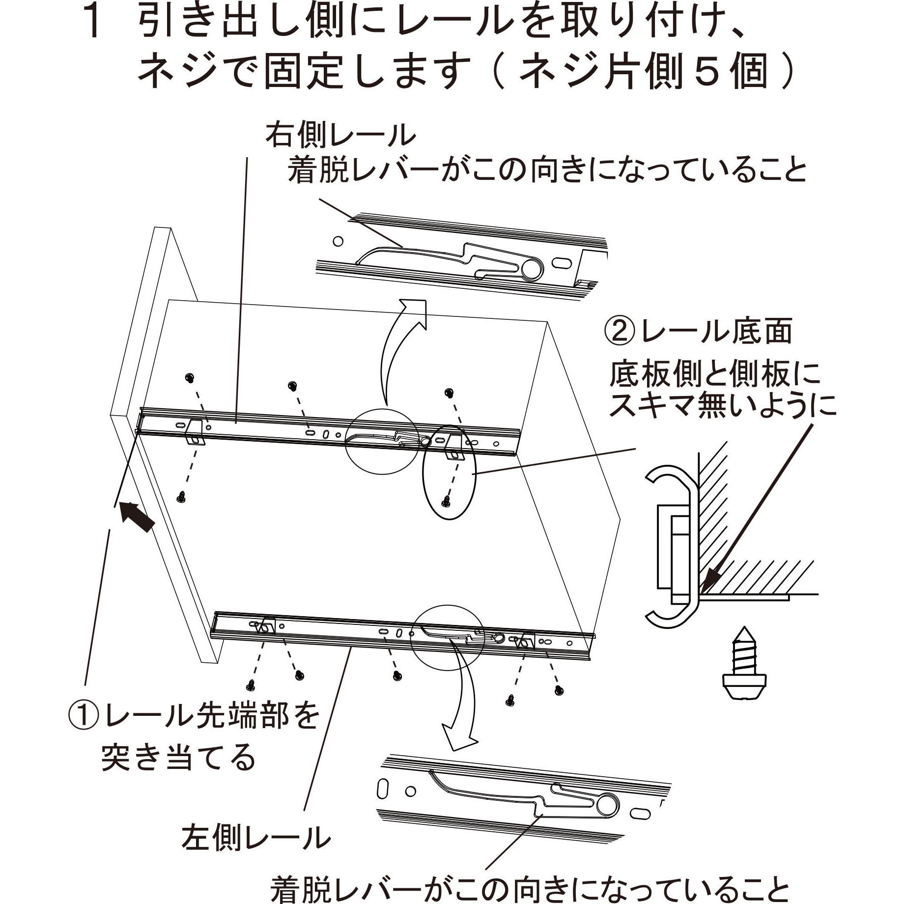 K1220-40B ダンパー付きスライドレール WAKI(和気産業) ソフト