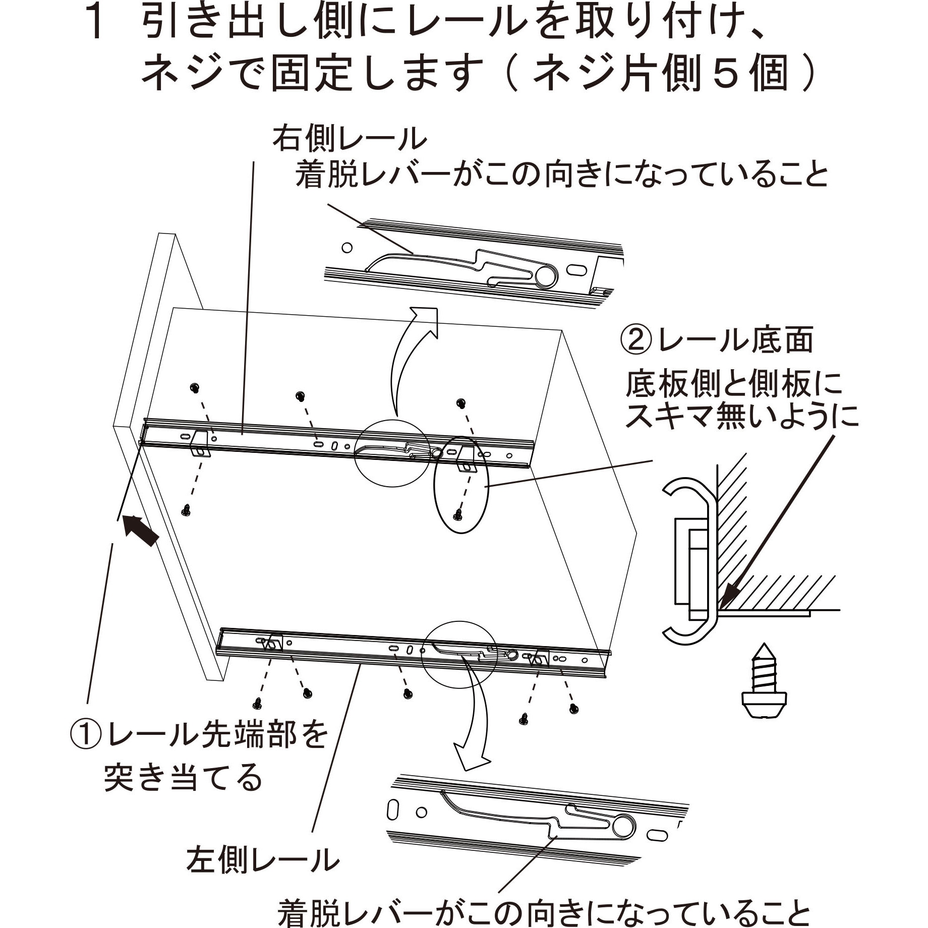 K1220-30S ダンパー付きスライドレール WAKI(和気産業) ソフト