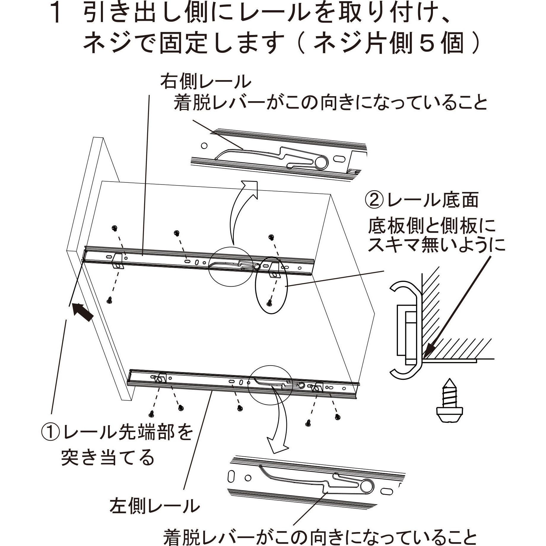 K1220-30B ダンパー付きスライドレール WAKI(和気産業) ソフト