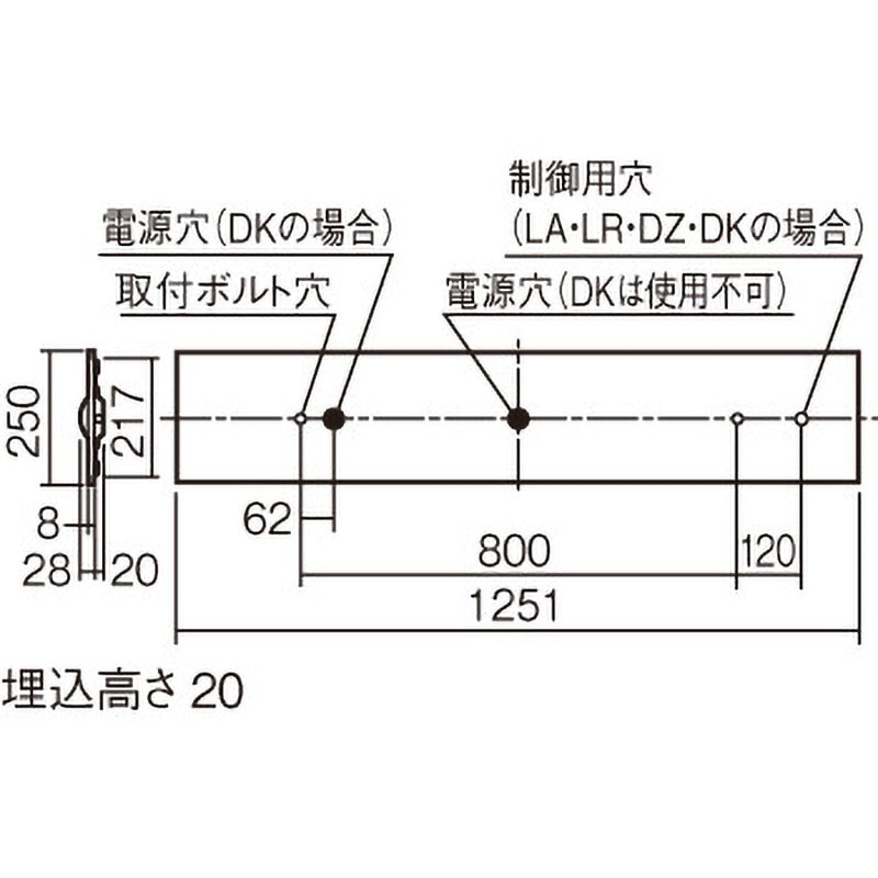XFX460TENLE9 一体型LEDベースライト 下面開放型 天井埋込型 40形 一般