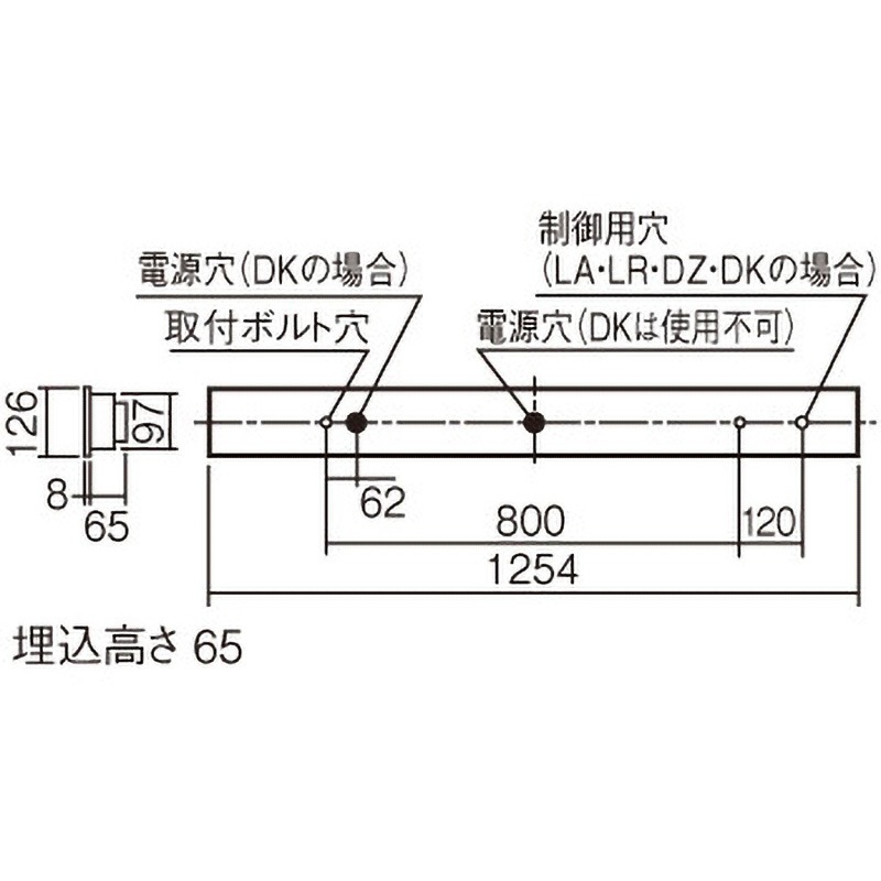 XFX460MEDLE9 一体型LEDベースライト 下面開放型 天井埋込型 40形