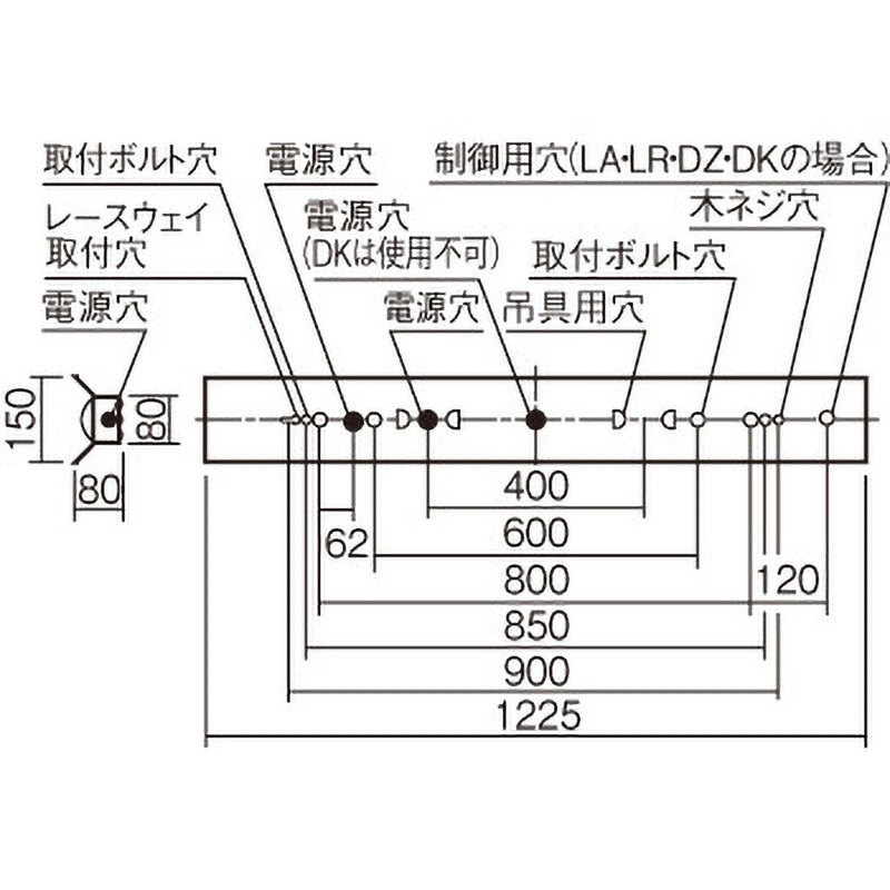 XFX469KENLE9 一体型LEDベースライト リニューアル用 反射笠付型 天井 XFX469KENLE9 一体型LEDベースライト リニューアル用 反射笠付型 天井