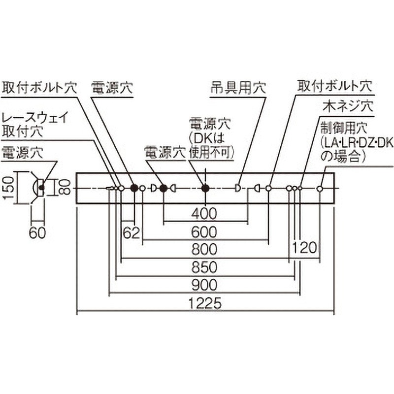 XFX420KENLE9 一体型LEDベースライト 反射笠付型 天井直付型 40形 一般