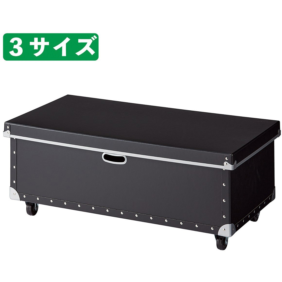 2335-1535 ワイヤーラック用フタ付きファイバー収納ボックス 1台