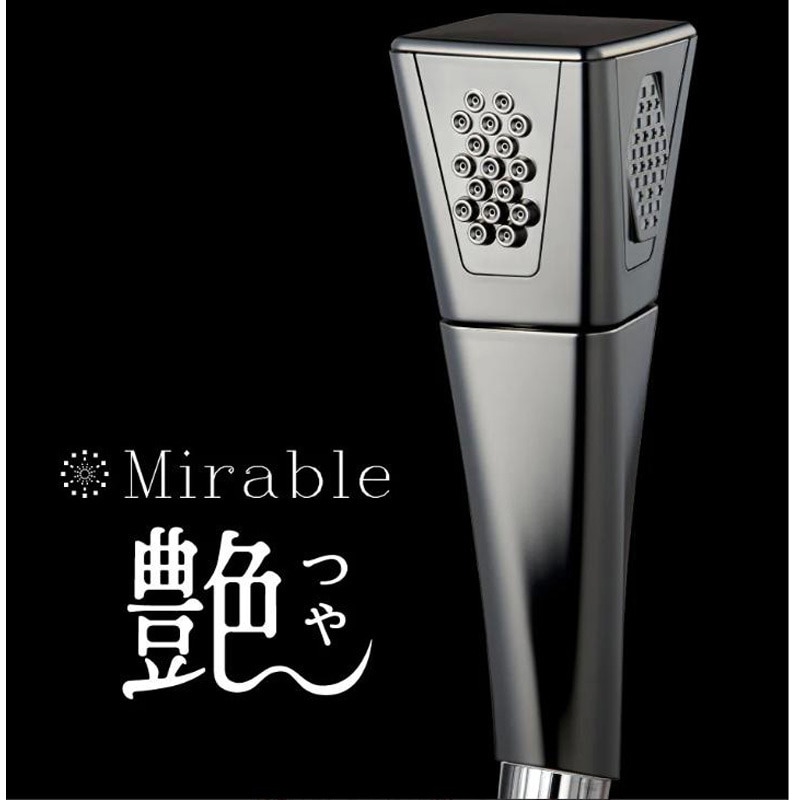 FBSM-AC5-GMMSC ミラブル 艶(つや) ウルトラファインバブルシャワーヘッド 1台 サイエンス 【通販モノタロウ】