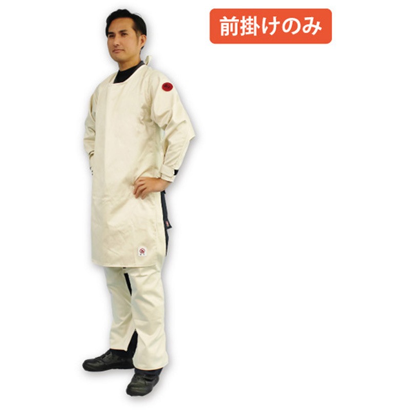 F100 難燃防護服 鐵火 前掛け アゼアス F.Guard-EX綿(100%)製 フリーサイズ