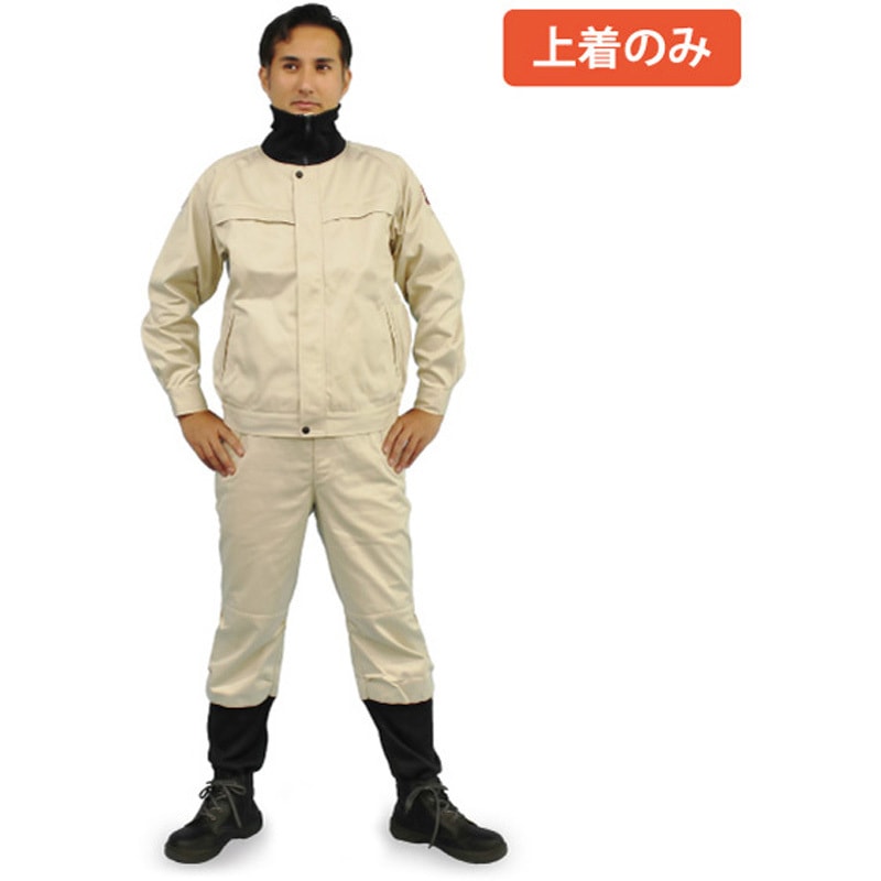 FK300 難燃防護服 鐵火 ブルゾン アゼアス アイボリー色 3L  FK300 28,980円