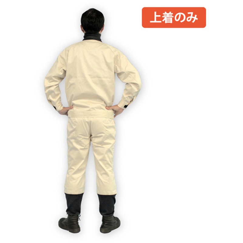 FK300 難燃防護服 鐵火 ブルゾン アゼアス アイボリー色 3L  FK300