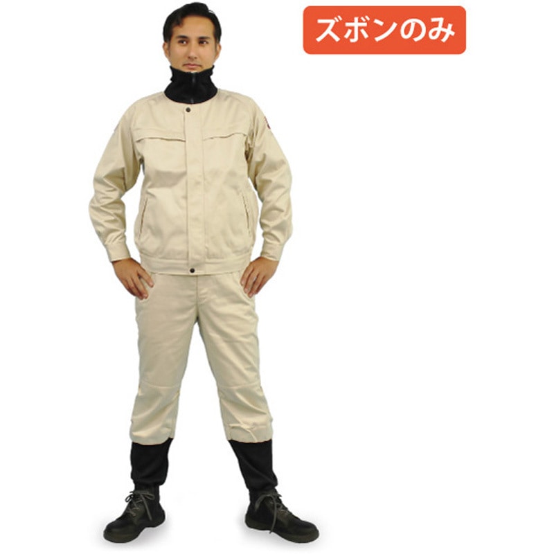 FK600 難燃防護服 鐵火 パンツ アゼアス アイボリー色 3L  FK600 25,980円