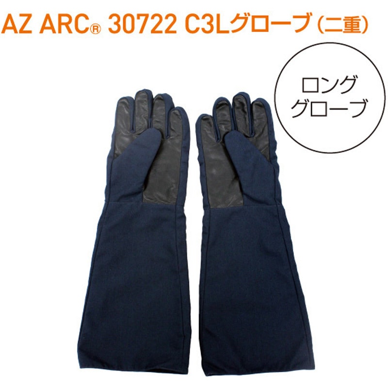 asaさま専用 F1 Pro インカム シャイニーグレー - バイク