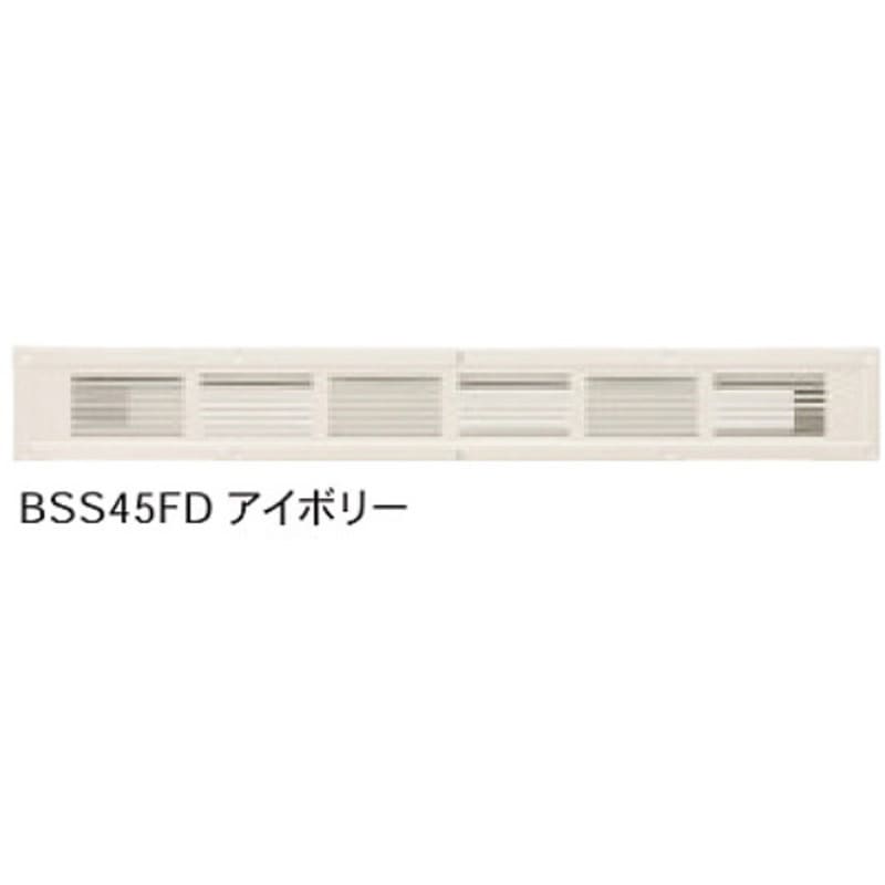 BSS45FDI ファイヤーストップハーフ Bulls(ブルズ) 長さ455mm  BSS45FDI