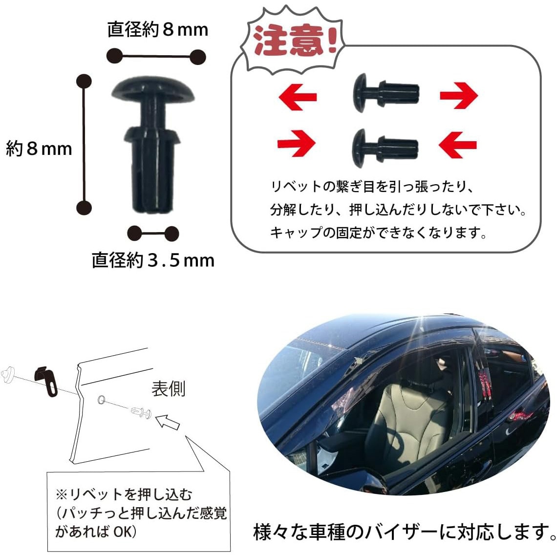 caprettoさん専用 OTC-364-01 オットーキャップ 01 ホワイト | フェリック
