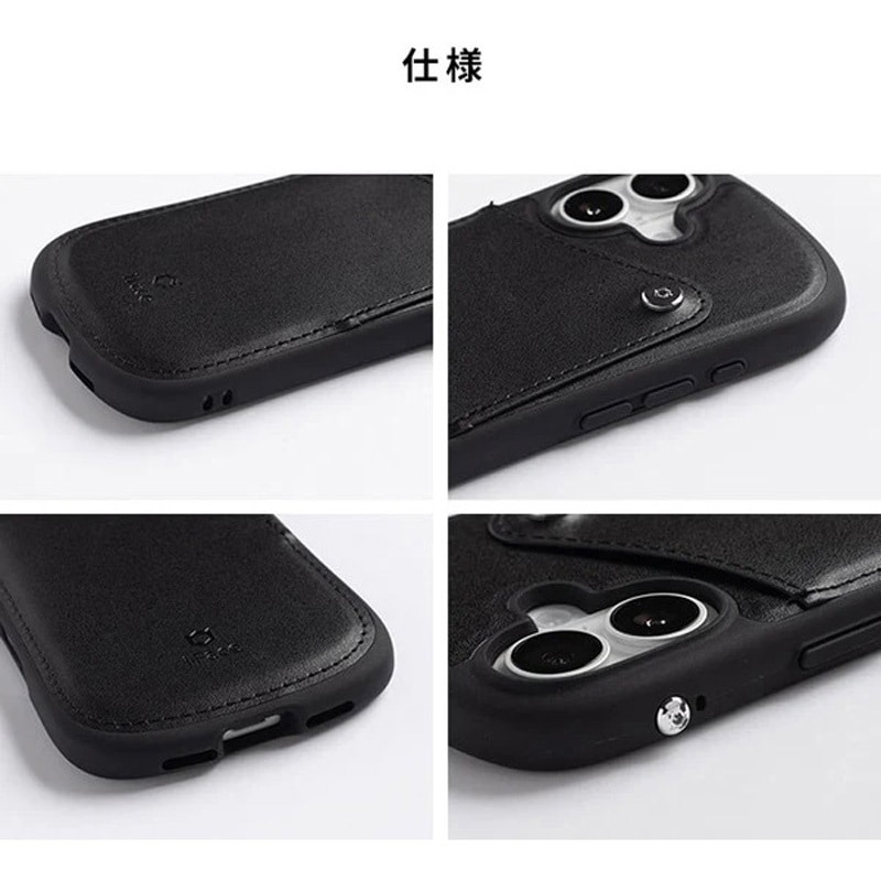 41-985007 [iPhone 16 Pro専用]iFace First Class カードポケット付き