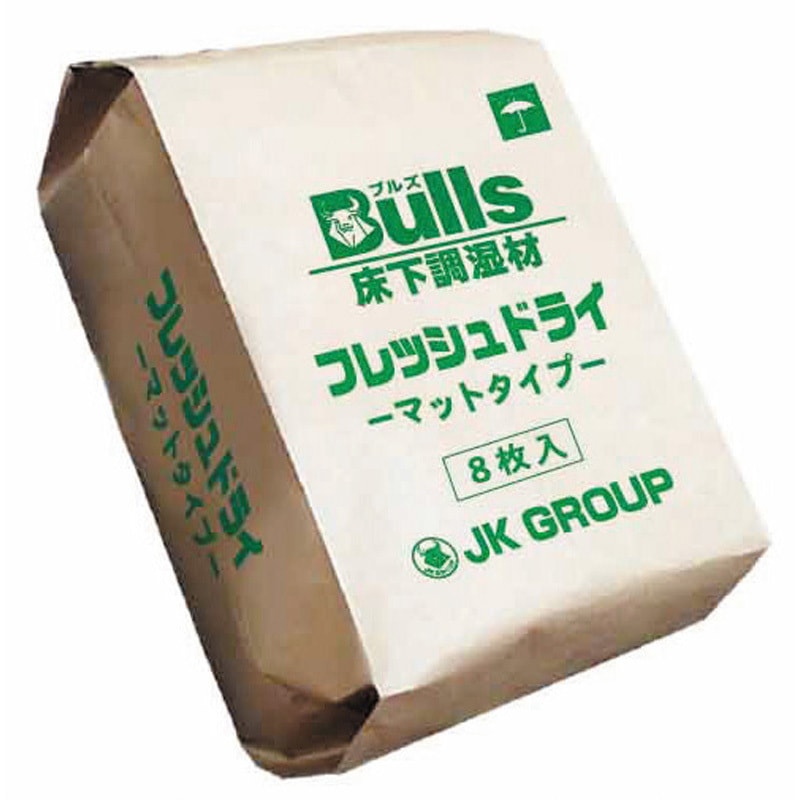 FDM 床下調湿材 フレッシュドライ Bulls(ブルズ) サイズ50×50cm 1ケース(8枚)
