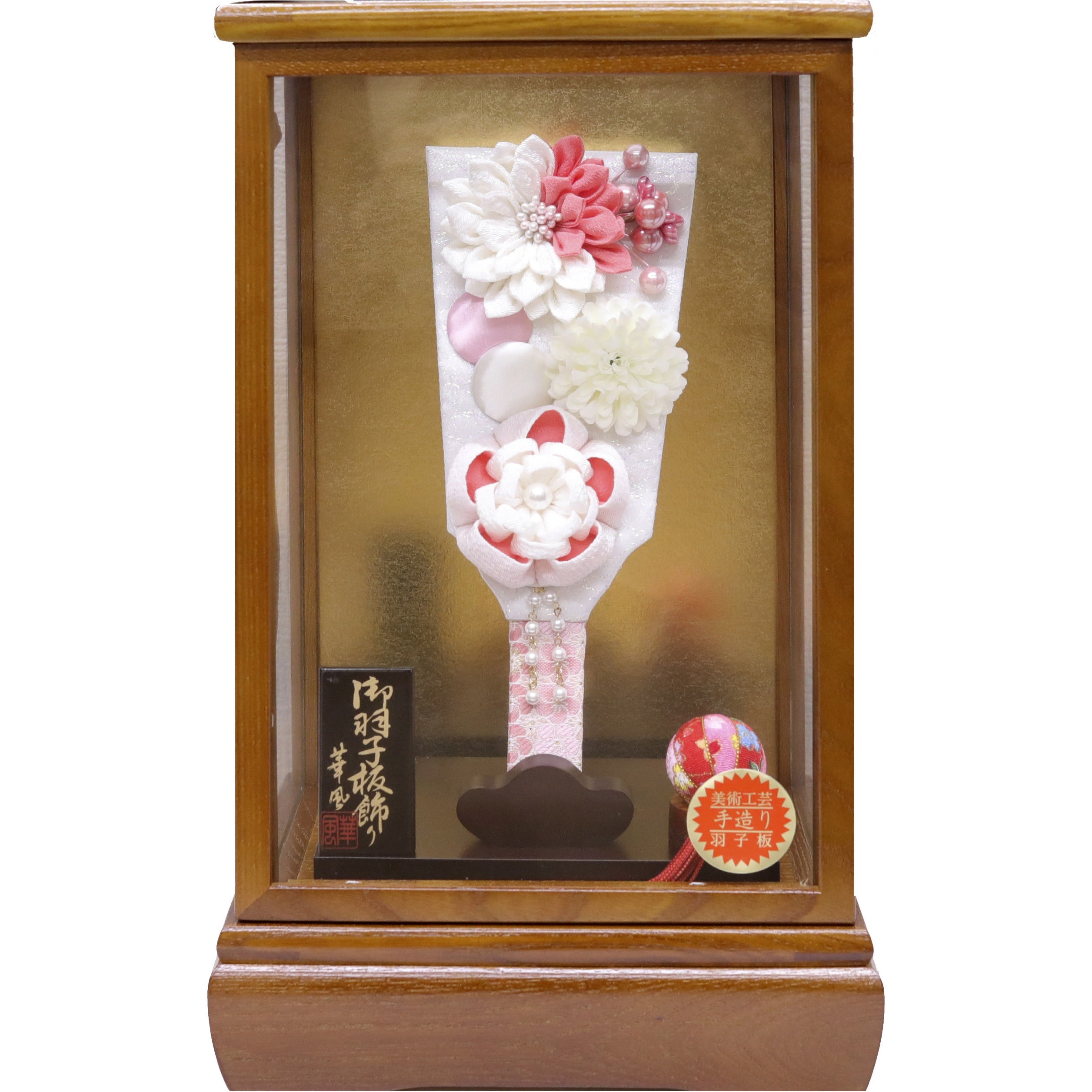 羽子板 1個 エルブレイン 【通販モノタロウ】