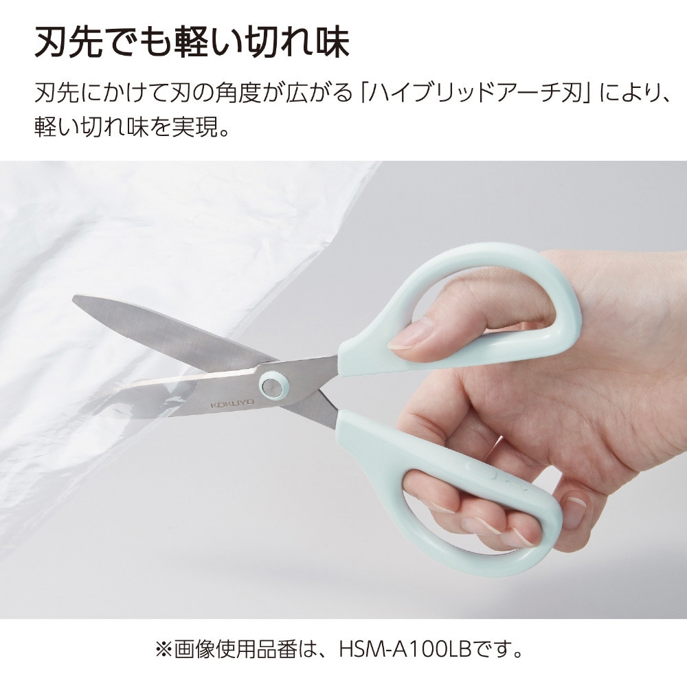 かつみ　さま専用 ルミエール タイプ101 ハイパー5(Lumiere・5.8/6.3インチ) ハサミ屋はやし