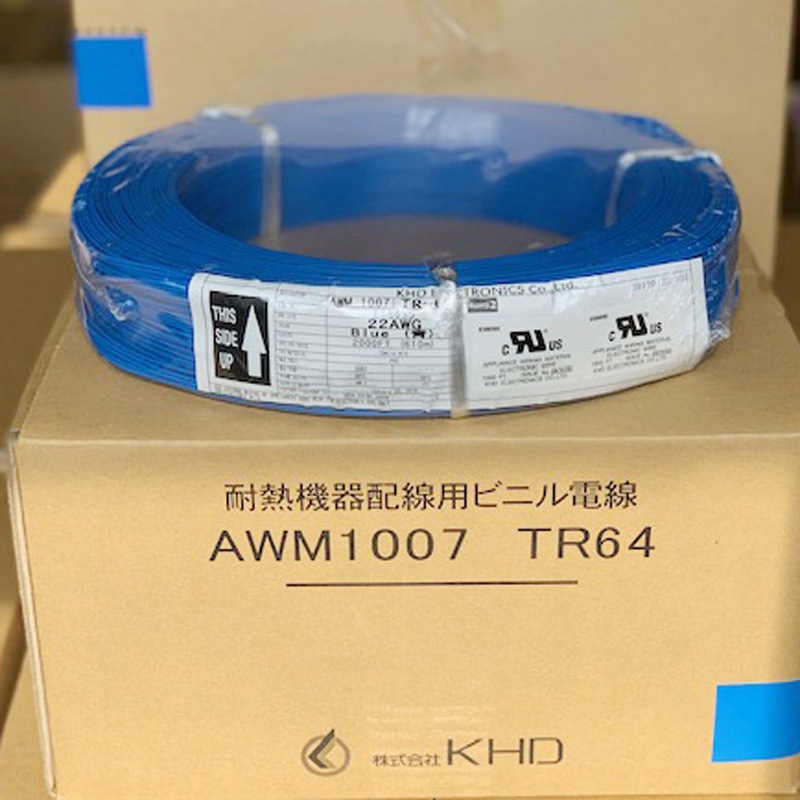 AWM1015 CSA AWG14緑/黄 UL規格電線 KHD 300V 長さ153mサイズAWG14
