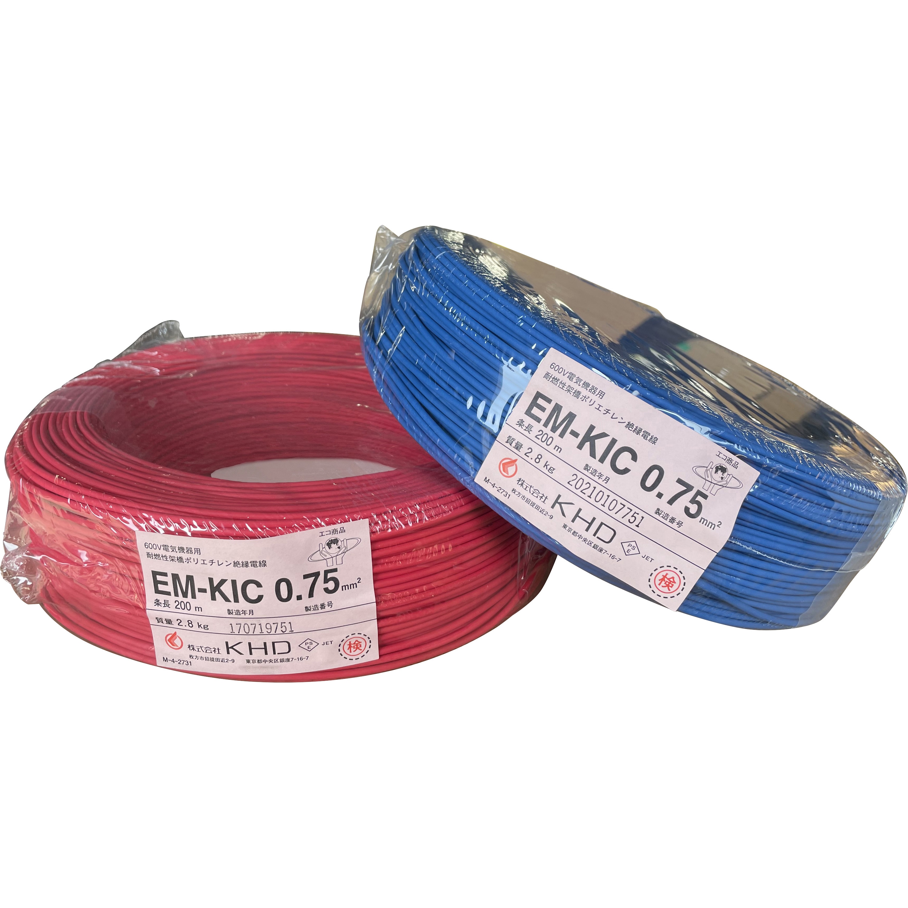 EM-KIC 0.75sq 黄 架橋ポリエチレン絶縁電線 KHD 600V 黄色 長さ200m