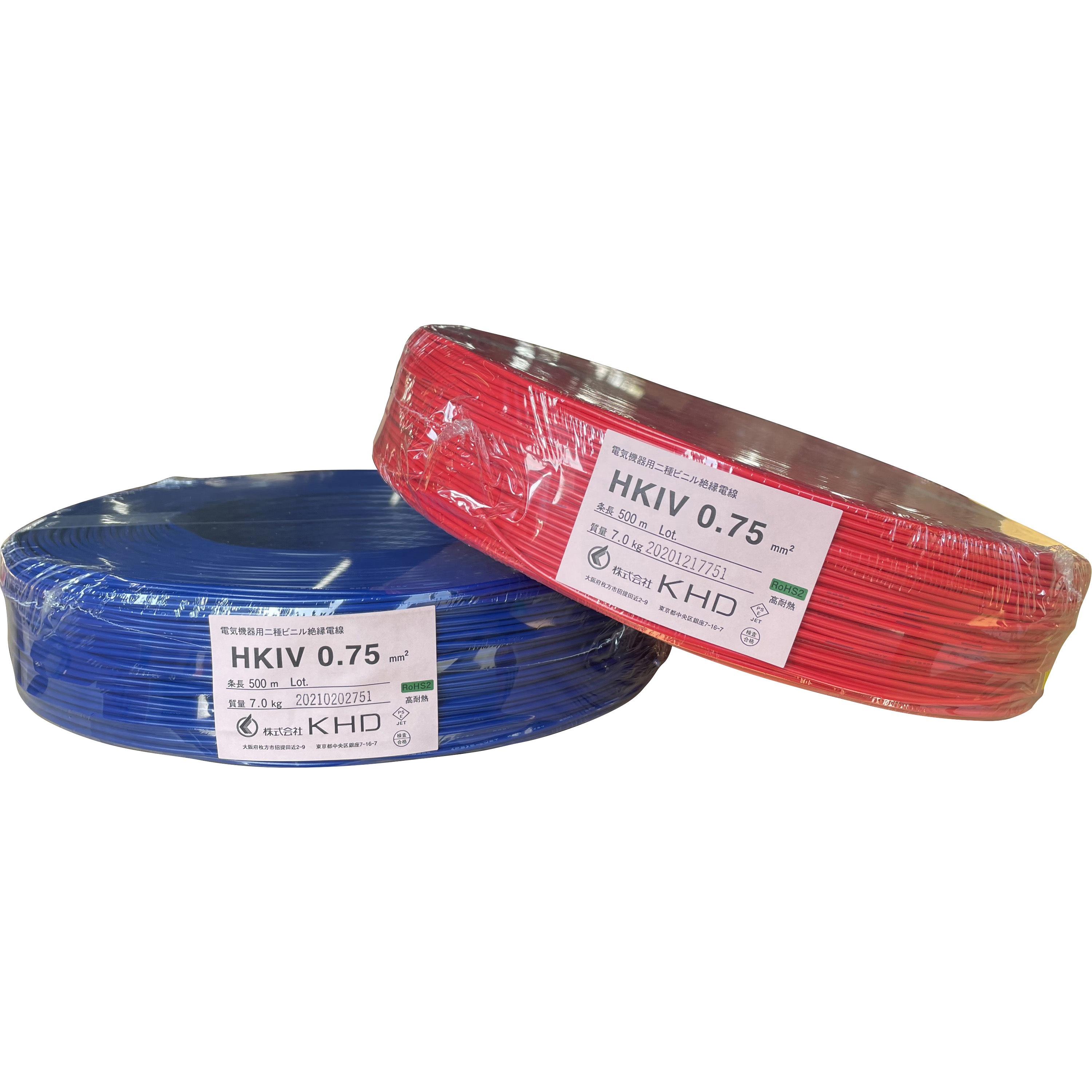 HKIV 0.75sq 白 電気機器用耐熱ビニル絶縁電線 KHD 600V 白色 長さ500m