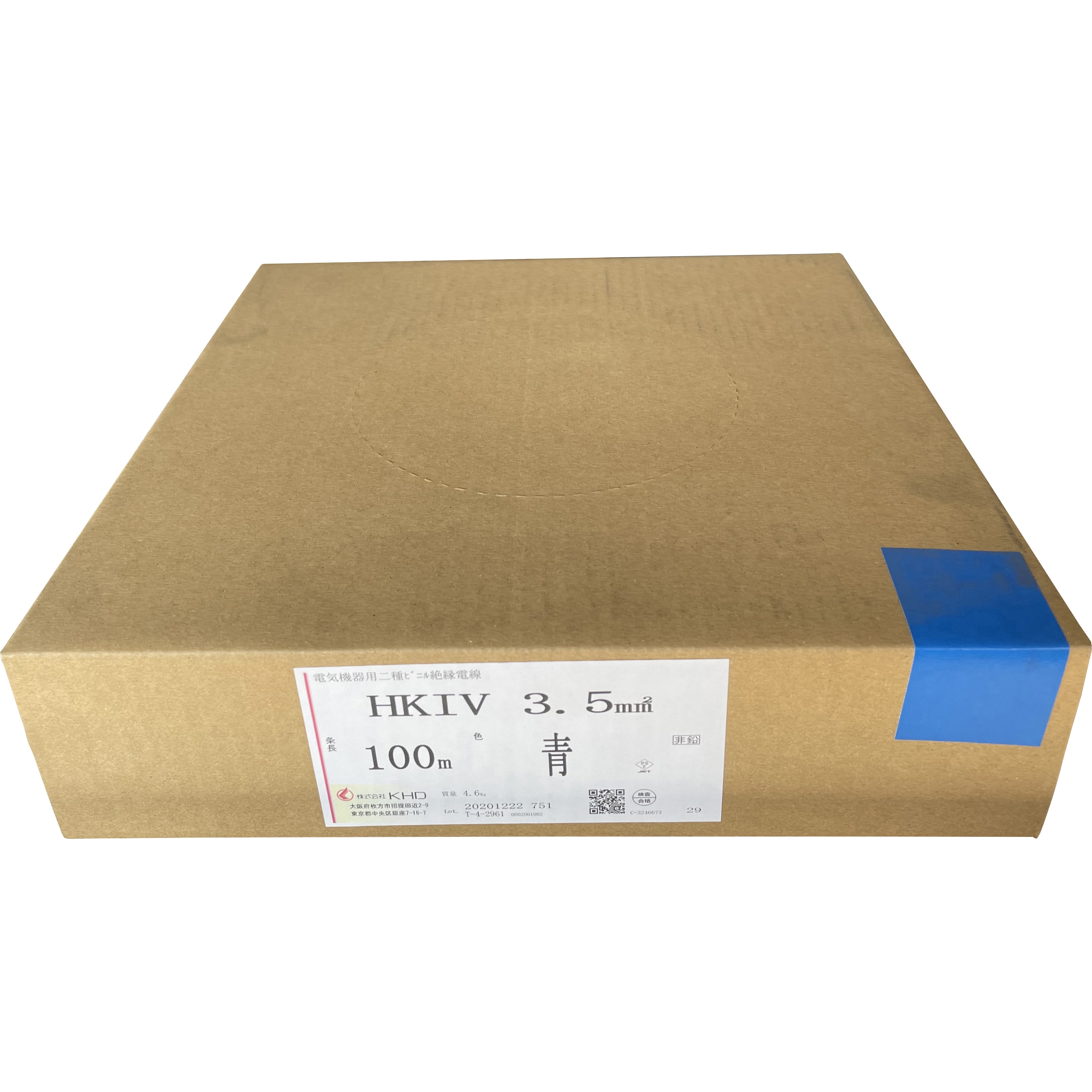 HKIV 3.5sq 黄 電気機器用耐熱ビニル絶縁電線 KHD 600V 長さ100m