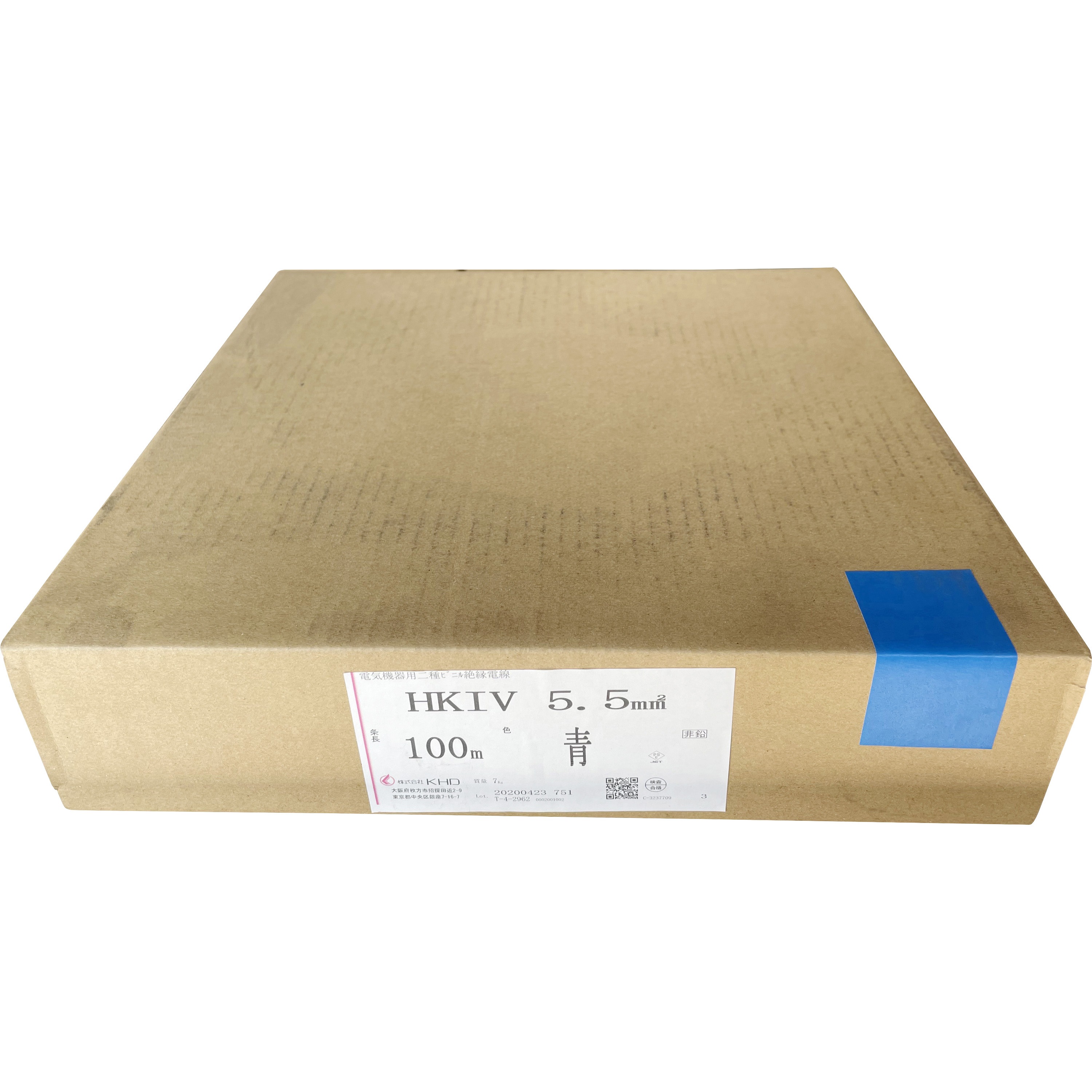HKIV 5.5sq 黄 電気機器用耐熱ビニル絶縁電線 KHD 600V 長さ100m