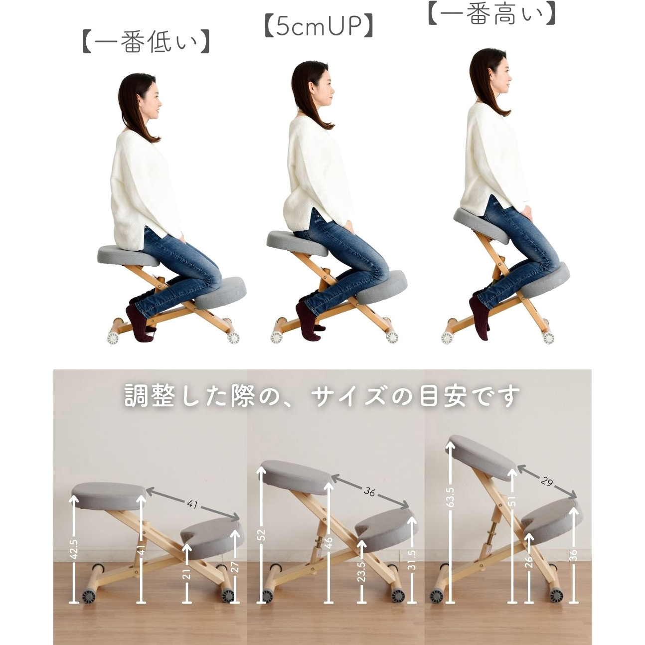 CH-Y88W(GY) プロポーションチェア カバー付き 1個 ミヤタケ