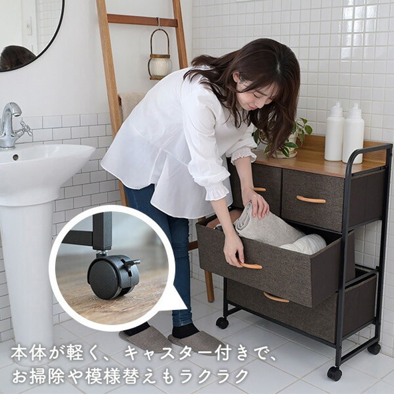 YZFC-6080(BR) 木製天板付きチェスト キャスター付き YAMAZEN