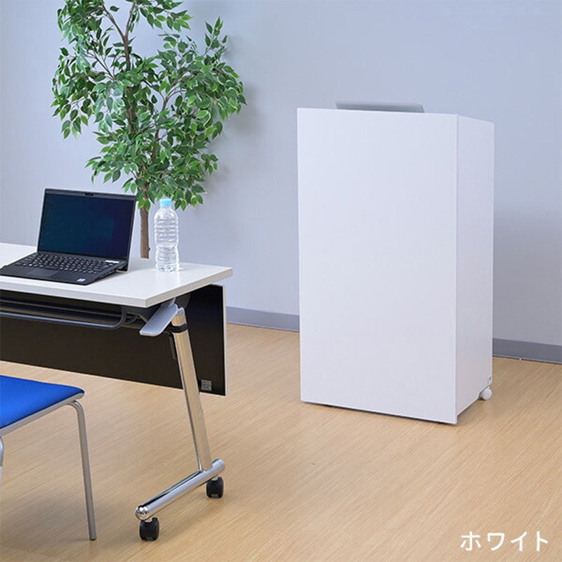 AST-6040(WH) 演説台 演台 キャスター付き YAMAZEN(山善) ホワイト色