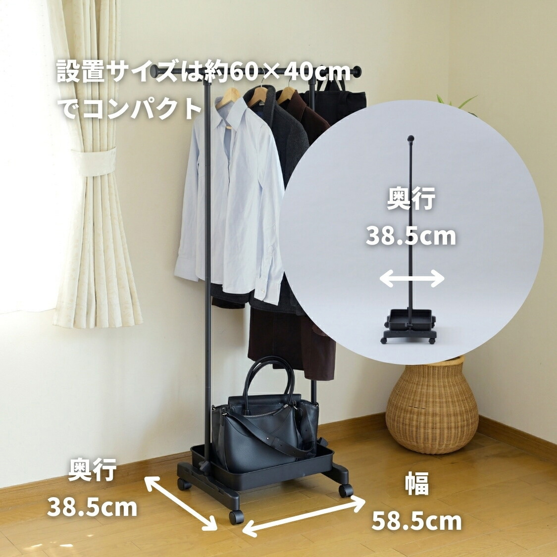 マルチレイヤーコンビネーションハンガー ブラック マルチレイヤーコンビネーションハンガー ブラック